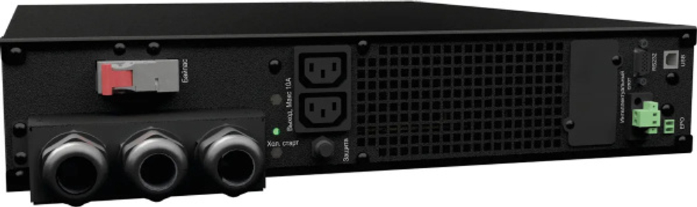 Источник бесперебойного питания Импульс ФОРА 10000