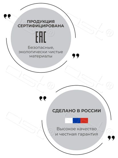 Настенные 3D часы Monte-Carlo