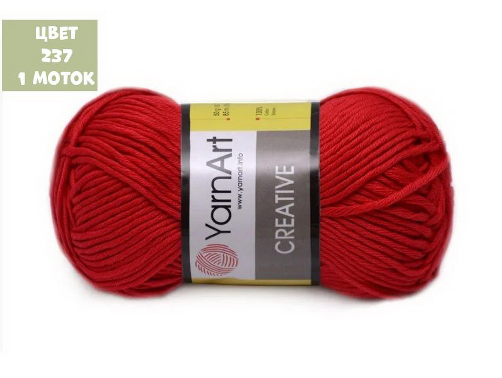 CREATIVE (Yarn Art)