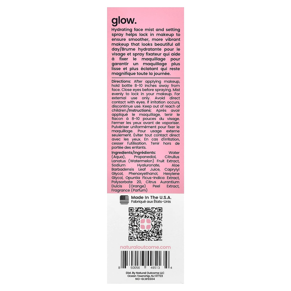 Natural Outcome, Glow, спрей для фиксации на протяжении всего сна, 120 мл (4 унции)