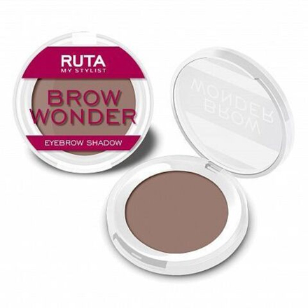 Ruta Тени для бровей Brow Wonder, тон №01, 3,3 гр