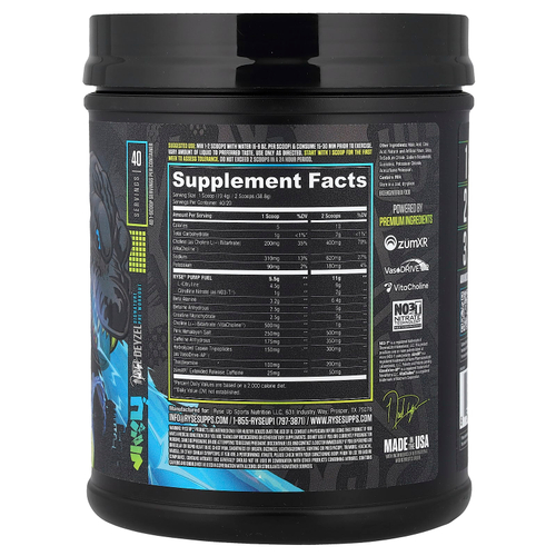 RYSE, Godzilla, предтренировочный комплекс, со вкусом монстеры и лайма, 776 г (1,74 фунта)