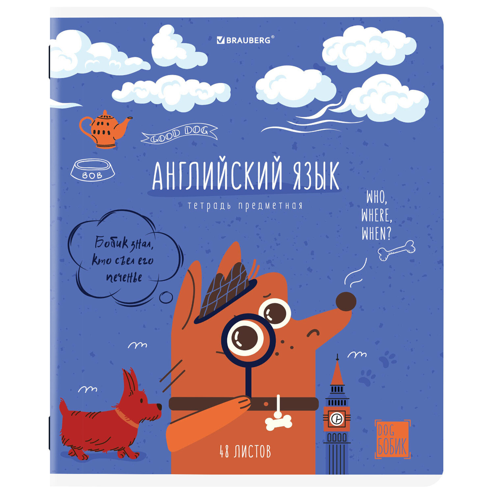Тетради предметные комплект 12 ПРЕДМЕТОВ 48 л. TWIN-лак BRAUBERG "DOG БОБИК" (2 штуки в упаковке)