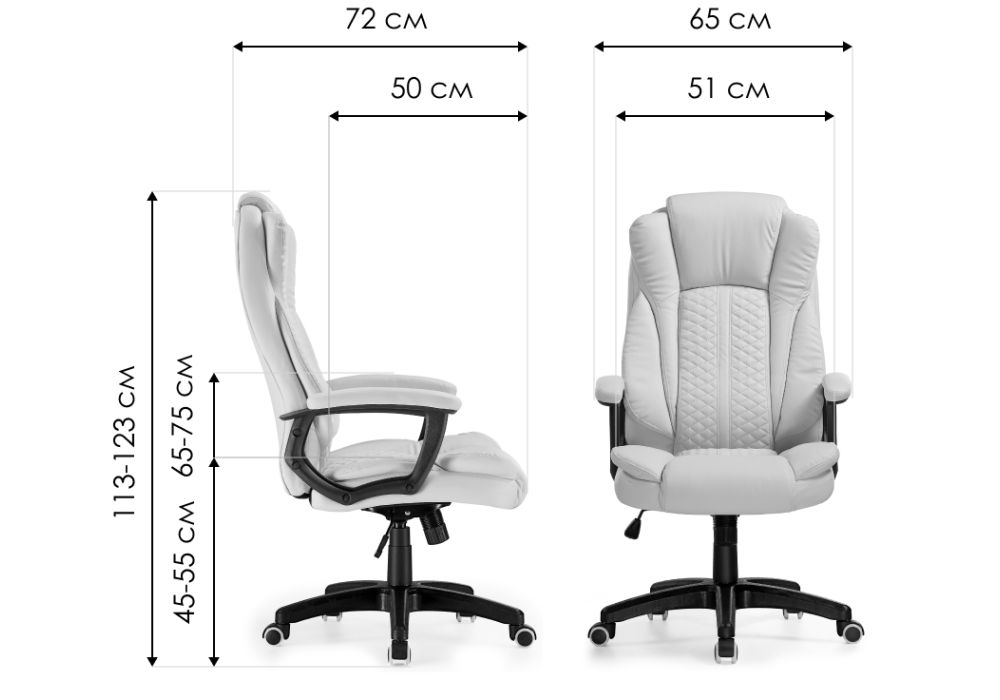 Компьютерное кресло Longo cream