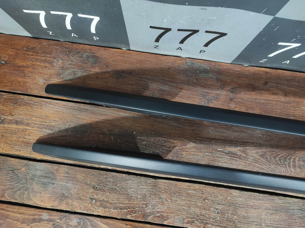 Рейлинги комплект Skoda Karoq 17-нв Б/У Оригинал 575860025