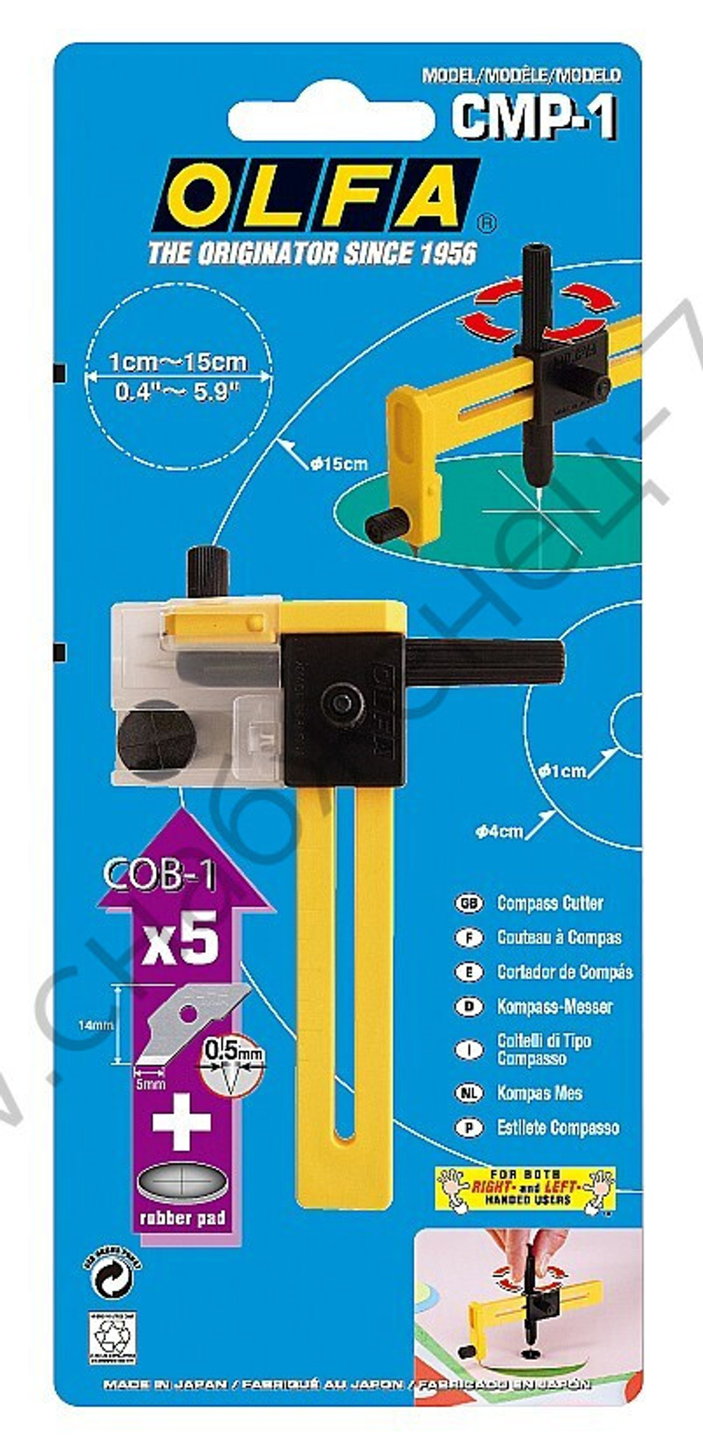 OLFA 10 - 150 мм, циркульный резак (OL-CMP-1)