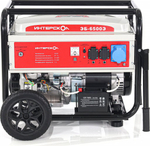 Генератор бензиновый ИНТЕРСКОЛ ЭБ-6500Э 795.0.0.40