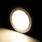CLD5516N Галс Св-к Встр. LED 16W*4000K
