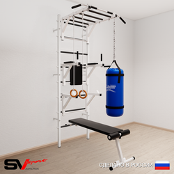 Шведская стенка Sv Sport усиленная 6612 (Турник рукоход/Брусья/Стойка/Скамья/Кольца/Цепь/Мешок 22кг)