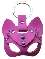 Розовый сувенир-брелок Кошка (Цвет: розовый)