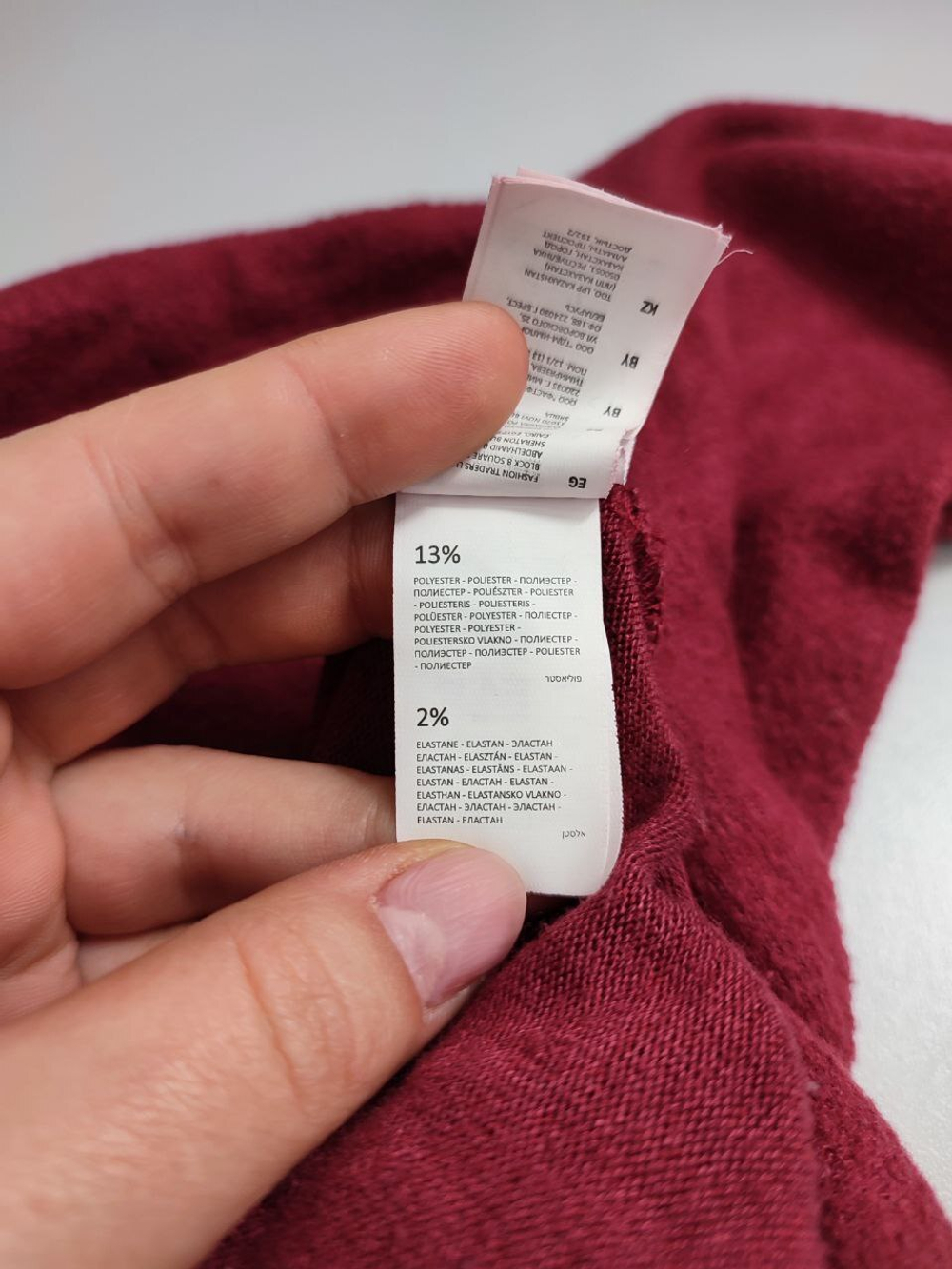 Джемпер Reserved повседневный на 8 лет