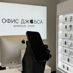 iPhone 12 Pro, 256 ГБ б/у