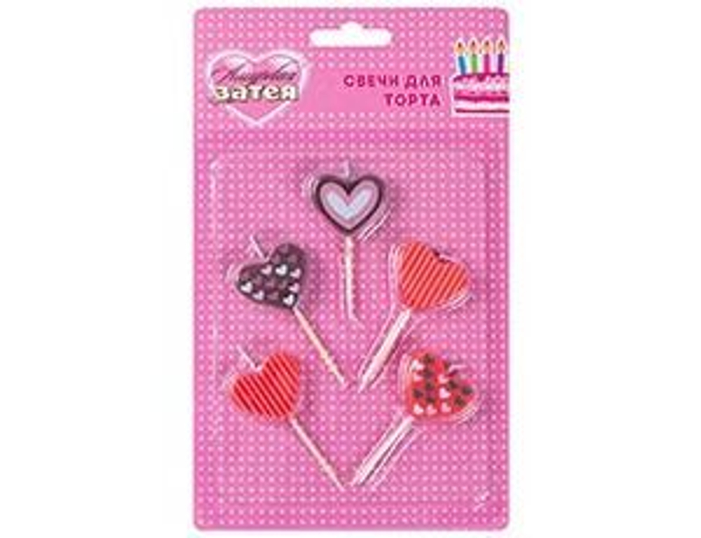 Свечи для торта на пиках Сердца 5шт