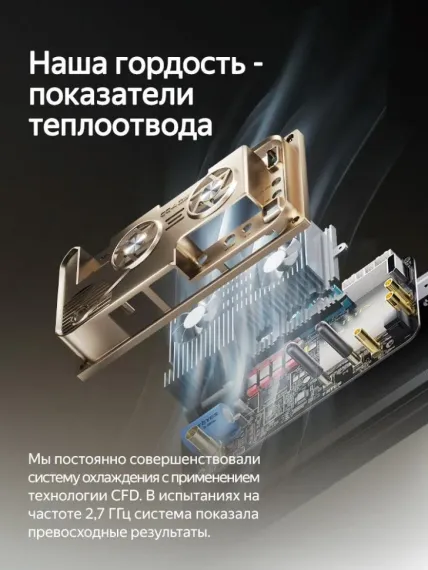 Монитор 2K 10 дюймов TEYES CC4 PRO 12/256 4G