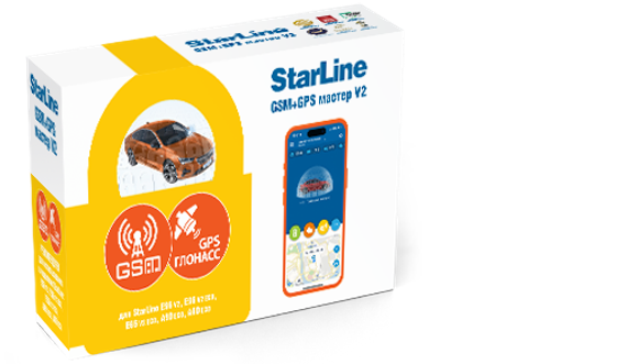 Starline Мастер 6 GSM+GPS