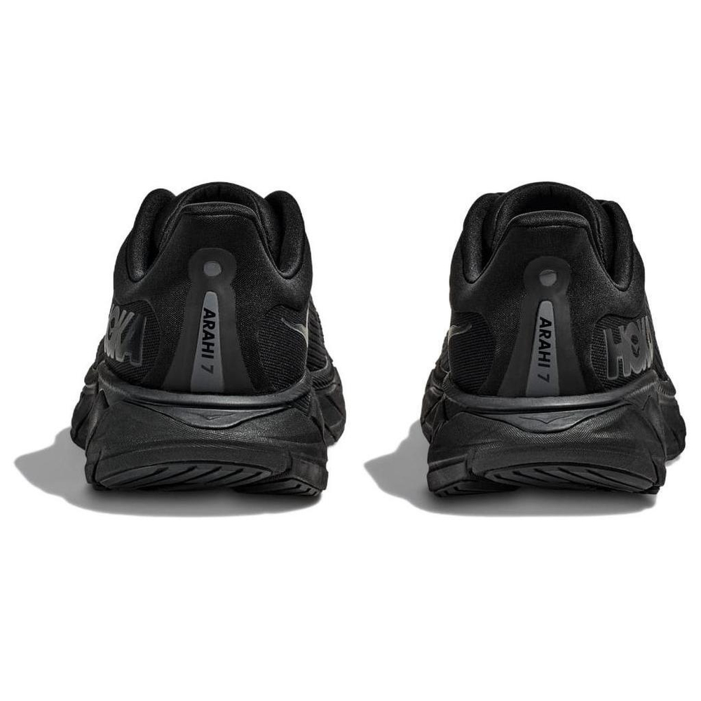Кроссовки женские Hoka Arahi 7 Wide