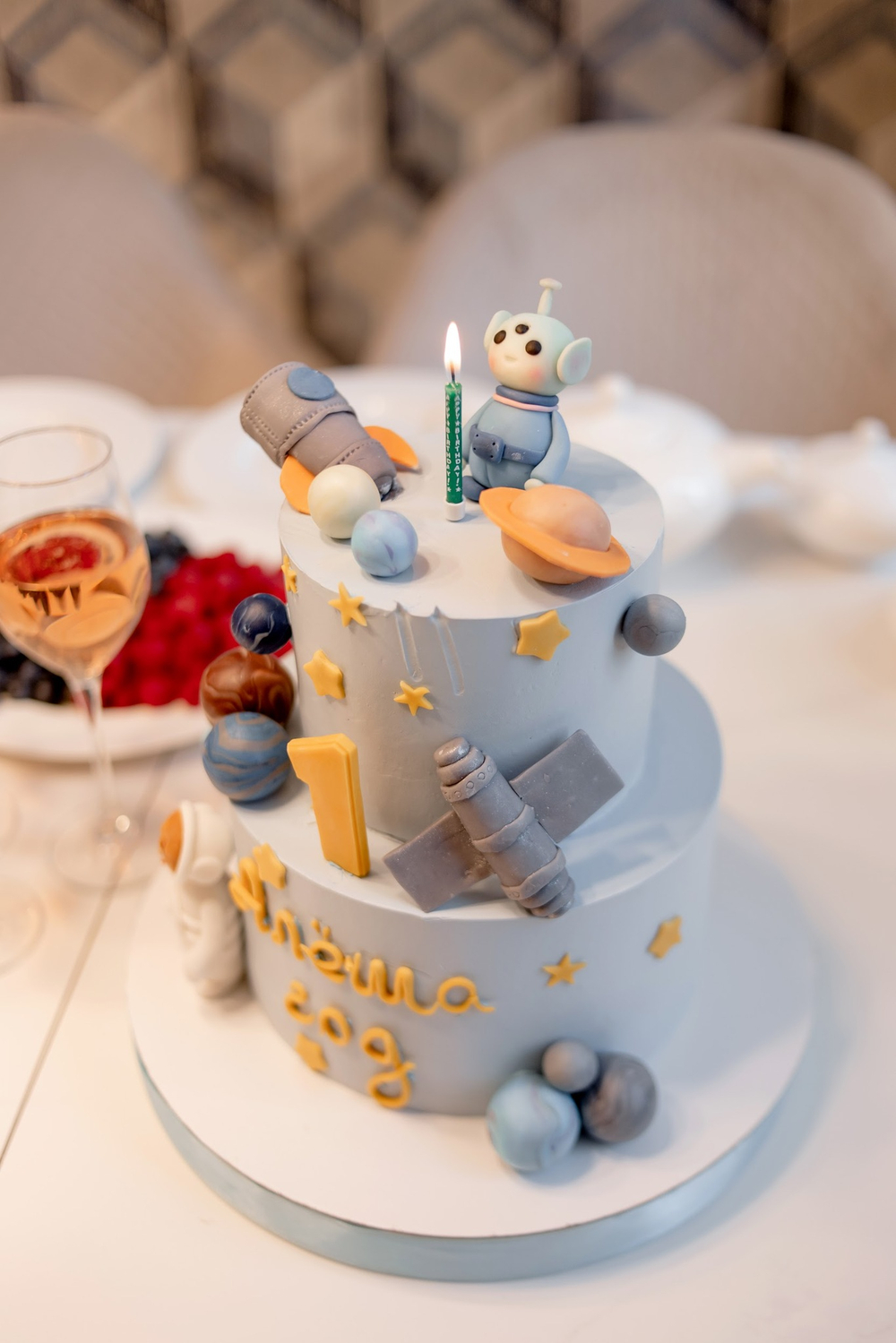 First Space Party