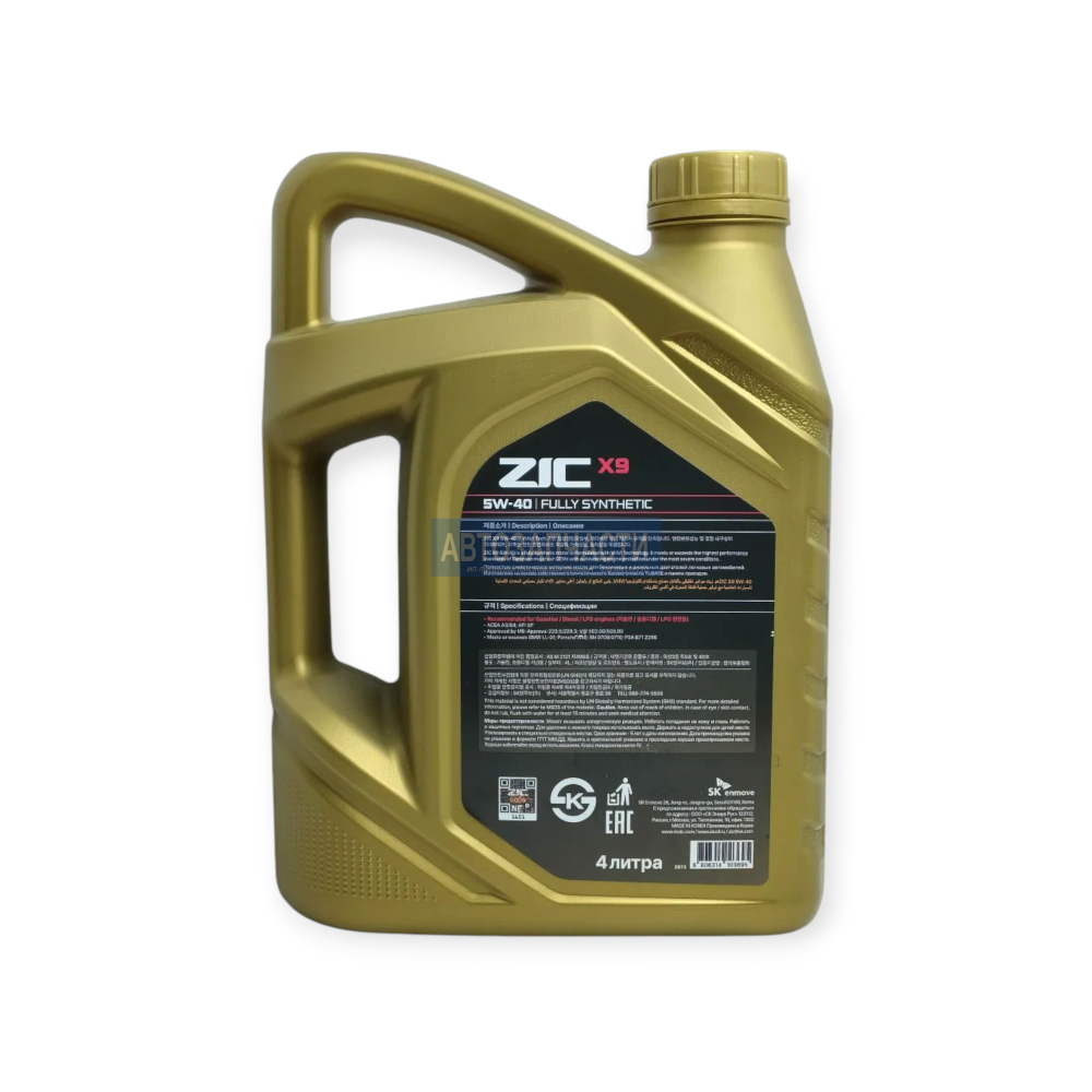 Масло моторное синтетическое ZIC X9 SAE 5w40 API SP 4л.