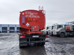 УралСпецТранс 9465* Полуприцеп цистерна 94652L-A2-06