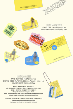 Фотобук SEVENTEEN (S.COUPS & WONWOO & DK) - [SEVENTEEN Episode : Oh, My Days and Sweet Voice B]