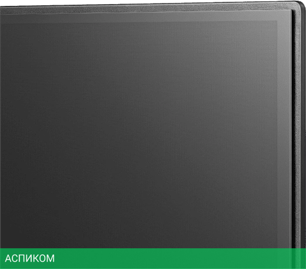 Телевизор LED Hisense 32" 32A4N