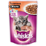 Влажный корм Whiskas для котят, желе с телятиной, 75 г