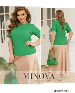 Футболка 2513-зеленый Minova