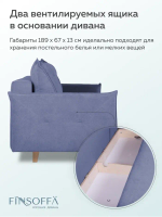 Энстор Диван Флип-аут 3БК