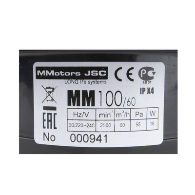 Сверхтонкий вытяжной вентилятор для ванн ММ 100 круглый 60 м³/час с обратным клапаном черный