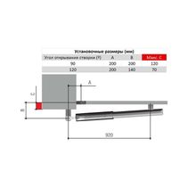 Комплект автоматики для распашных ворот CAME ATI5000A combo KIT