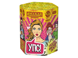 УПС "Ужасно Прикольный Салют" 1,1" х 19 залпов,  1/12, шт