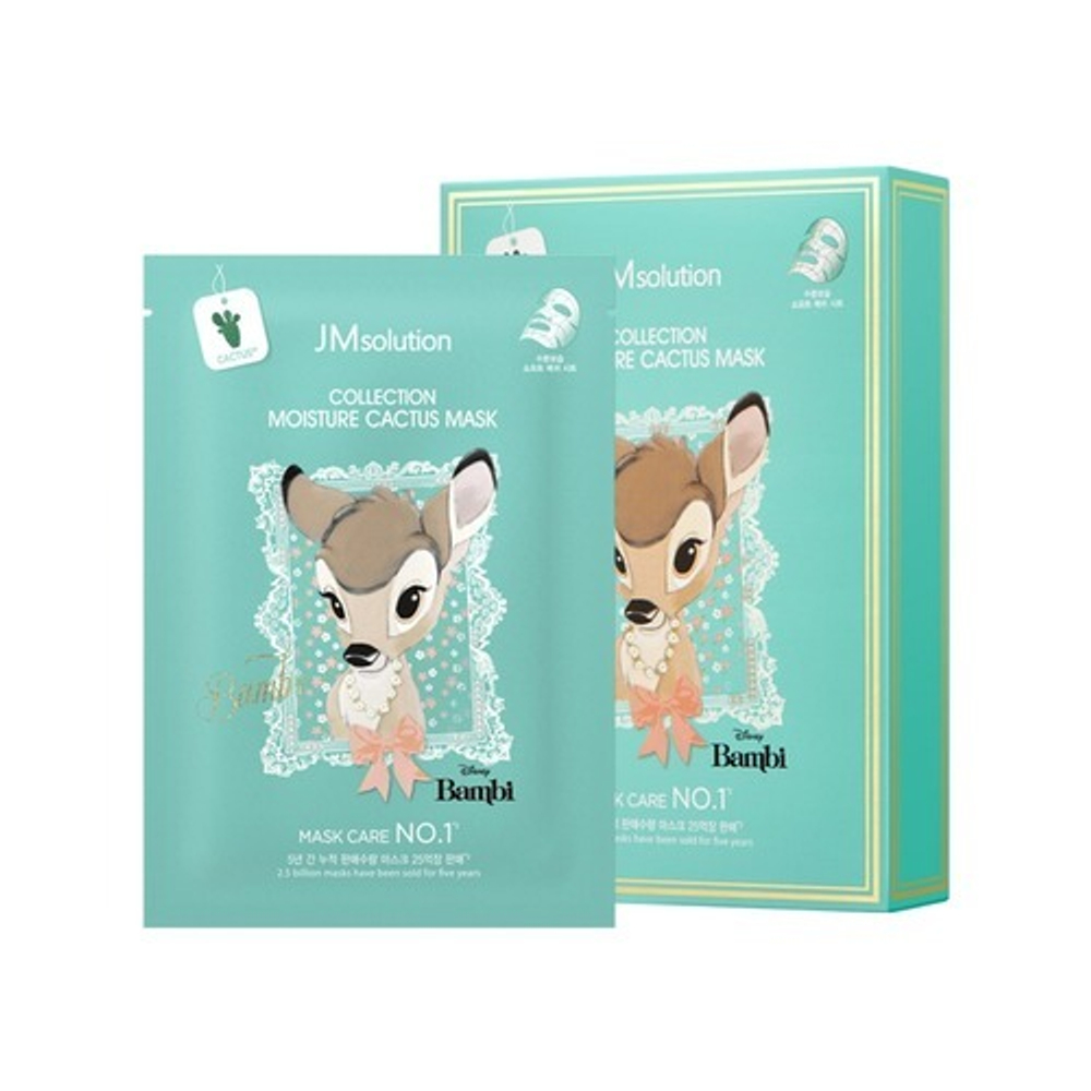 Маска тканевая увлажняющая с кактусом JMsolution Disney collection moisture cactus mask, 30 мл