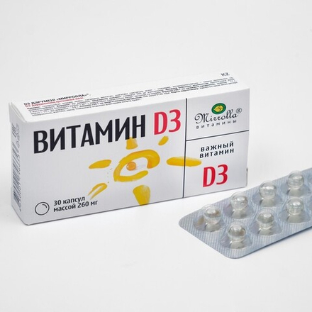 Витамин d=3 Mirrolla, 30 капсул