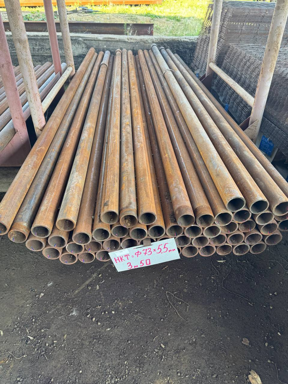 Столб 3м Труба НКТ ф 73*5,5 б/у