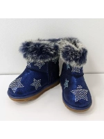 Детские Угги.