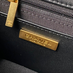 Chanel Bag 25 cm