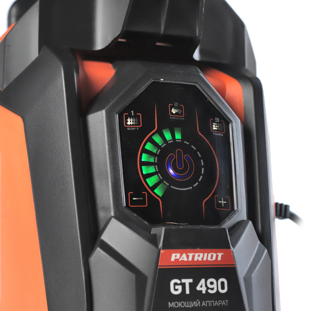 Мойка высокого давления PATRIOT GT 490 Imperial