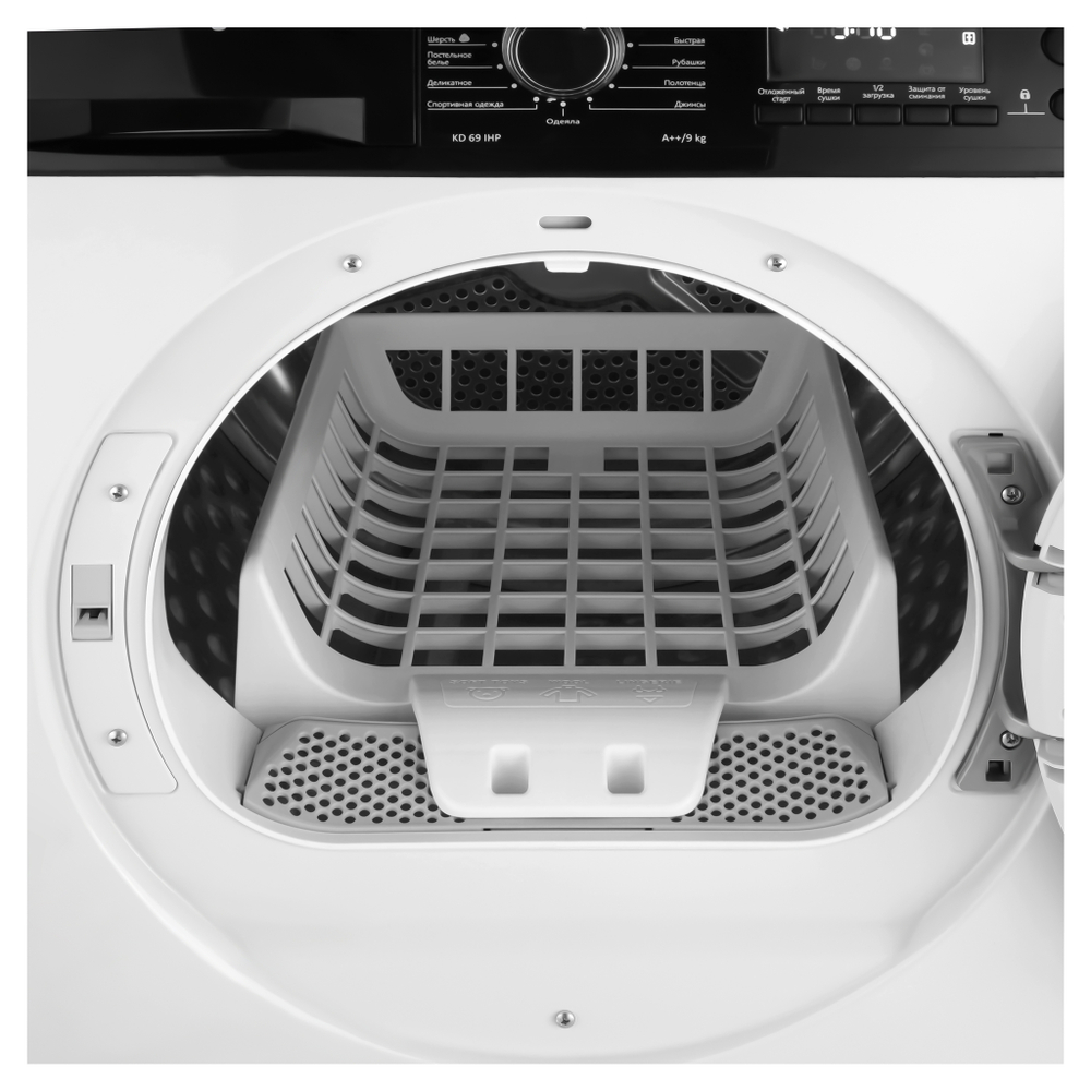 Сушильная машина Korting KD 69 IHP