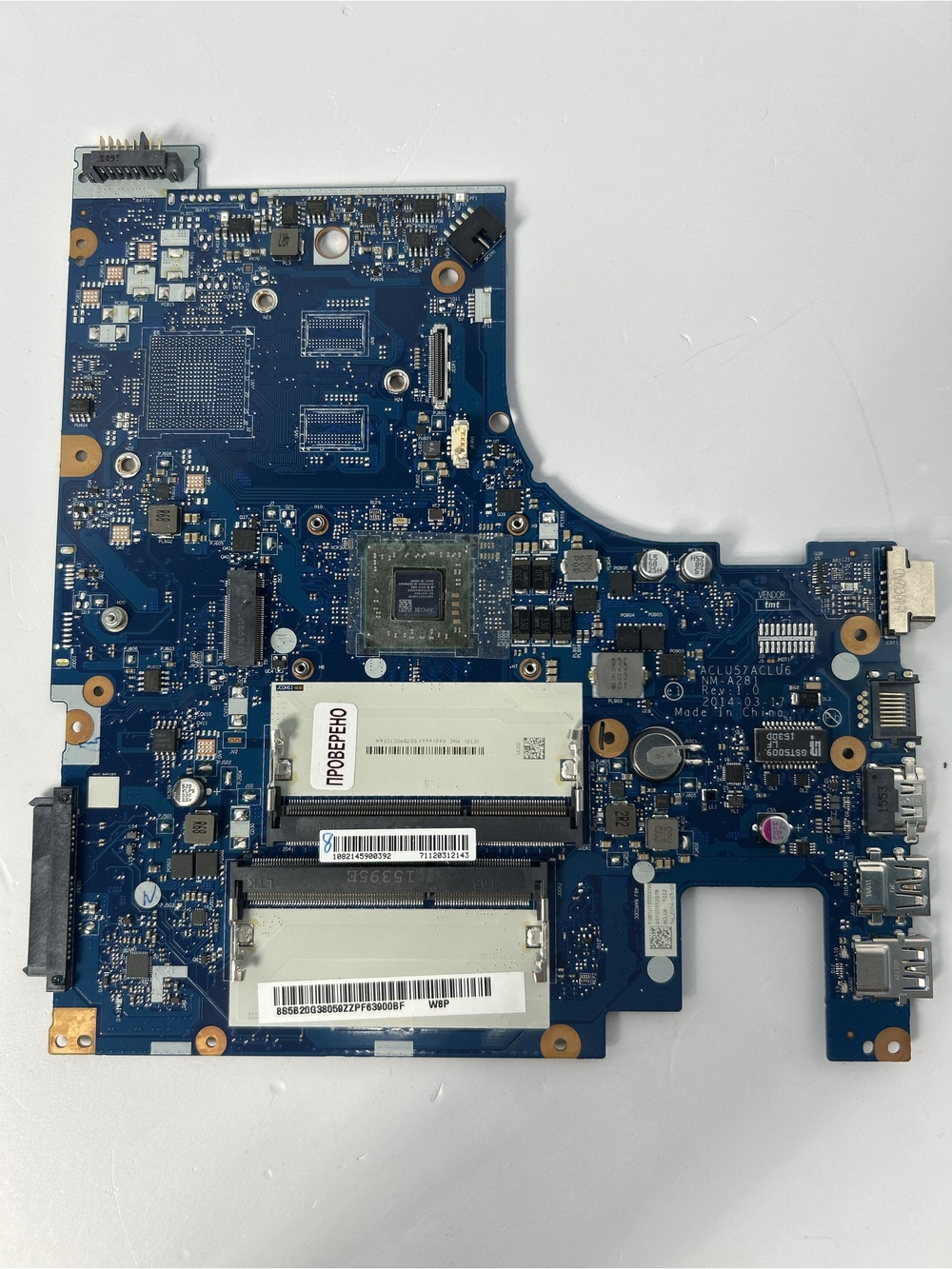 Материнская плата для ноутбука Lenovo G50-45 (5B20G38059), оригинал