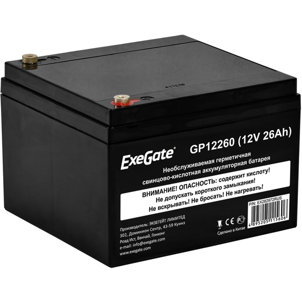 Батарея  Exegate GP12260
