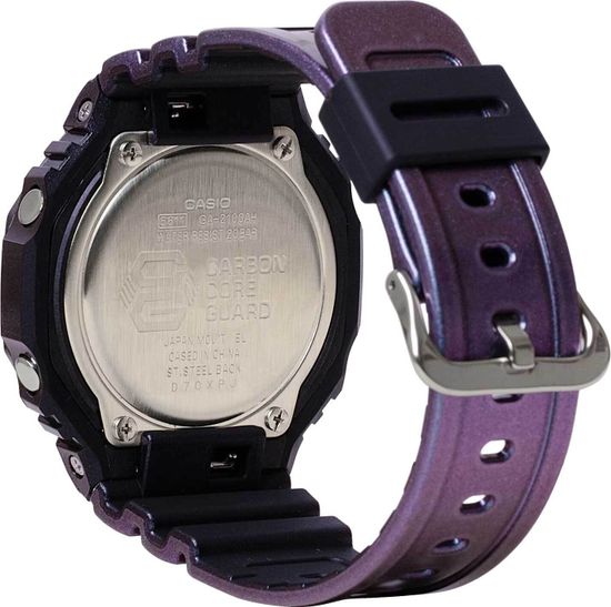 Часы мужские Casio G-Shock GA-2100AH-6ADR