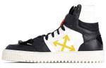Off-White Off-Court