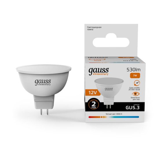 Лампа светодиодная Gauss GU5.3 7W 3000K матовая 11517