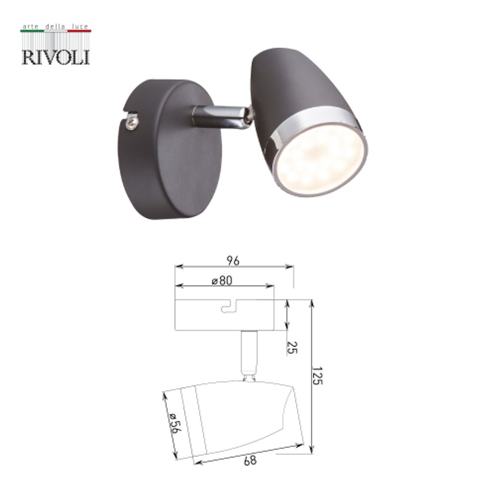 Светильник настенно-потолочный спот Rivoli Joyce 6156-701 светодиодный LED 1 х 4 Вт 3200К поворотный
