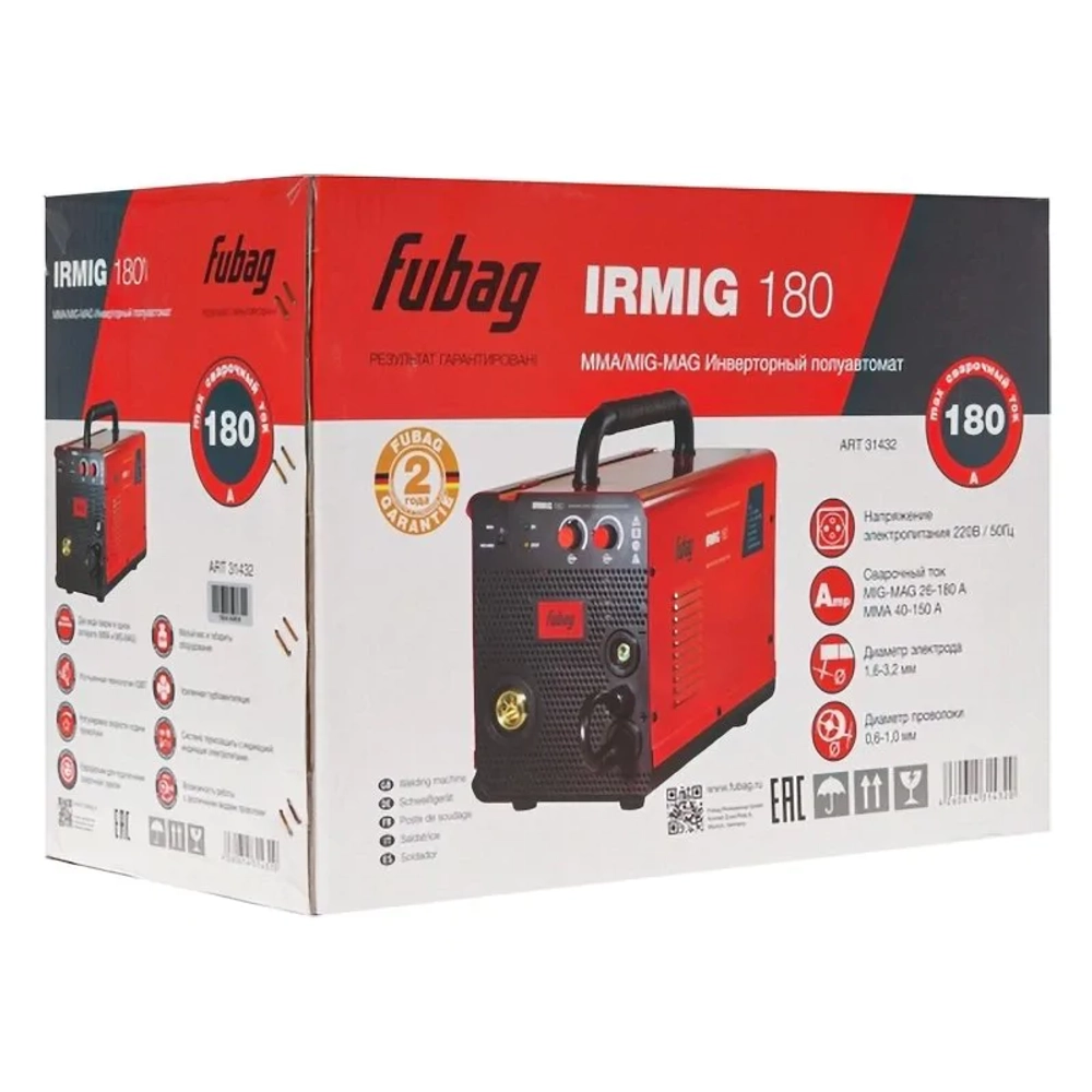 FUBAG IRMIG 180 + горелка FB 250 сварочный полуавтомат 3 м 31 432.1