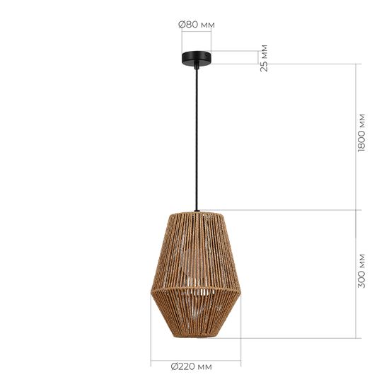 SLE6025-613-01 Светильник подвесной бежевый/черный E27 1*40W ETTAN