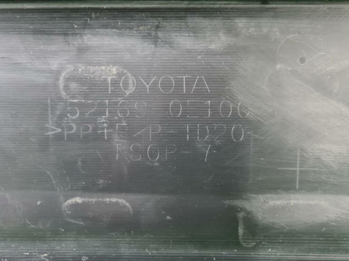 Юбка заднего бампера Toyota Highlander 3 U50 16-19