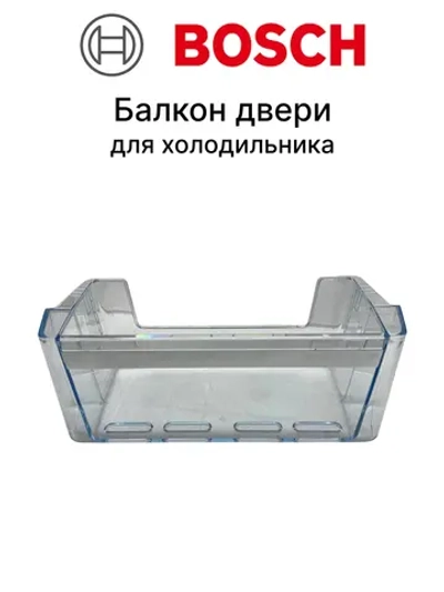 Балкон двери для холодильника 11004922