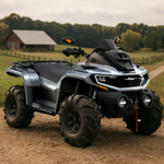 Квадроцикл SHARMAX Mud Force 800 2026 ПСМ