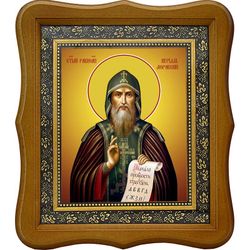 Кирилл (Константин) Философ, Моравский Равноапостольный. Икона на холсте.